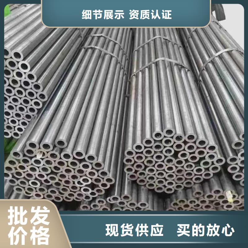 精密管无缝精密钢管产品性能
