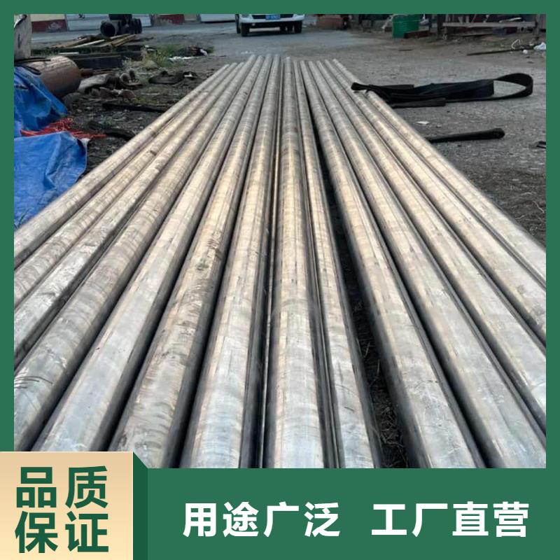 精密管_注浆管精选优质材料