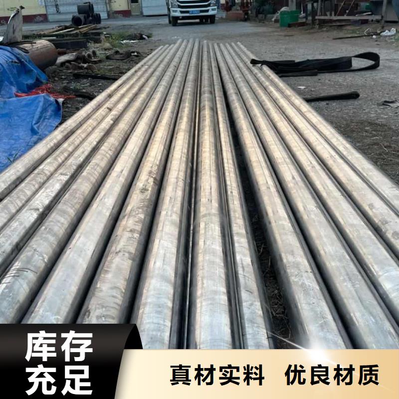 精密管畅销本地