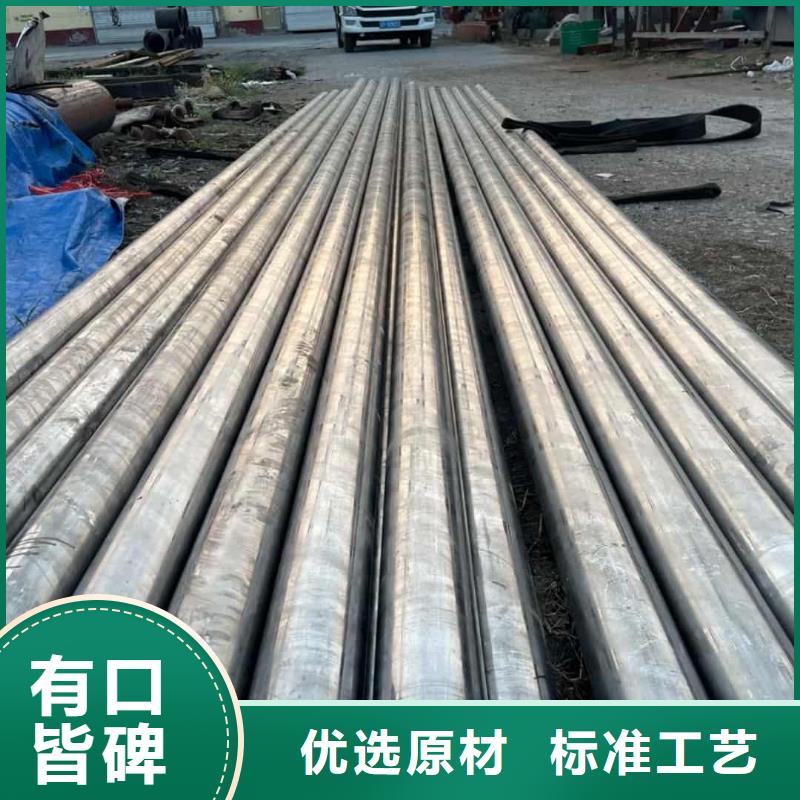 精密管現貨充足量大優惠