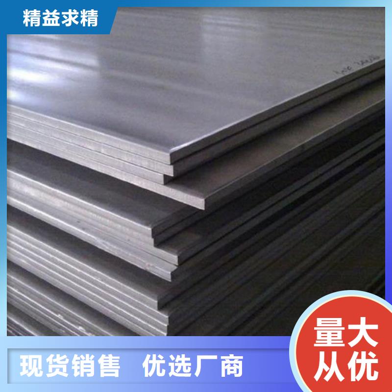 不銹鋼板 注漿管工廠直供