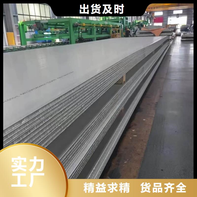 不锈钢板注浆管厂家货源稳定