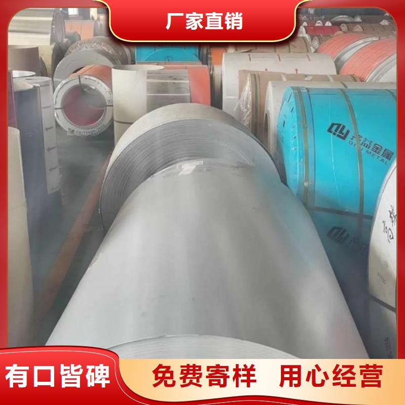  不锈钢板规格齐全实力厂家