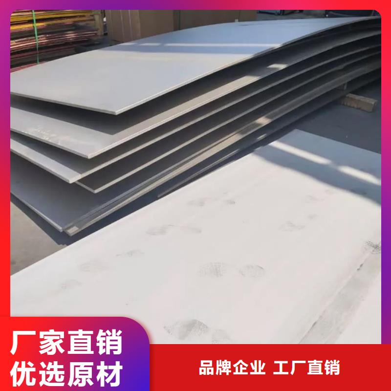 不銹鋼板20#精密鋼管細節嚴格凸顯品質