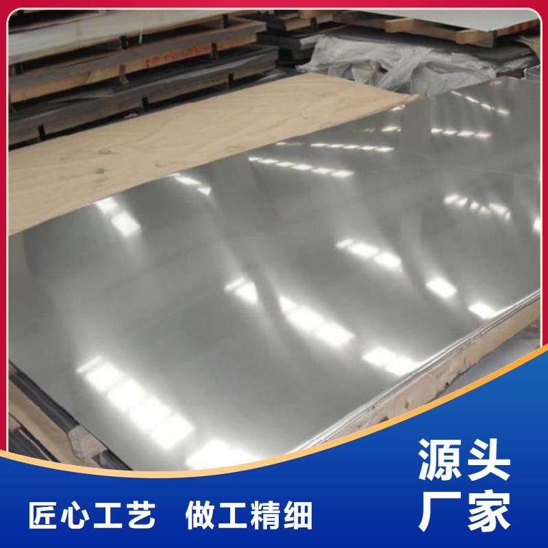 不銹鋼板20#精密鋼管細節嚴格凸顯品質