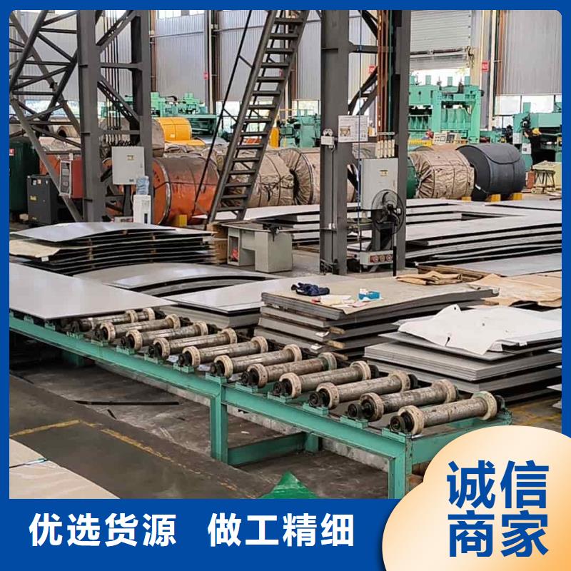 不銹鋼板實體廠家