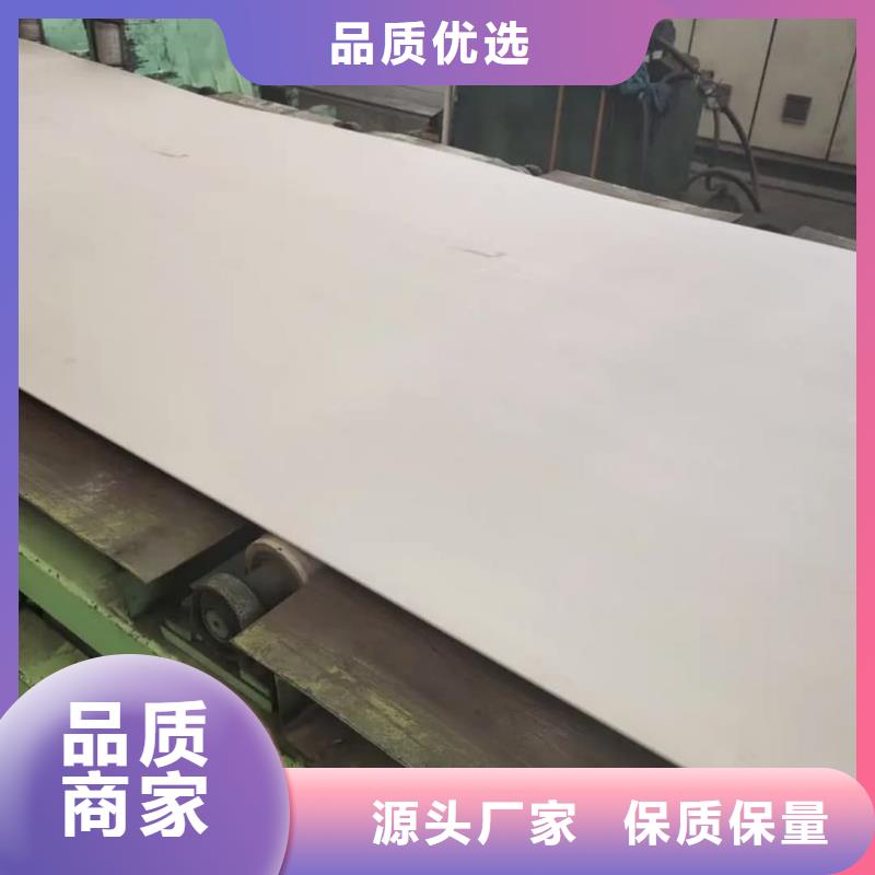 不锈钢板 5310高压无缝管按需定做