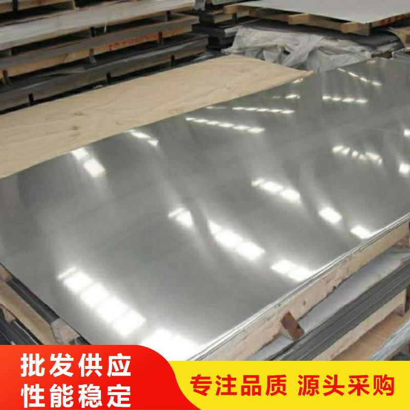 不锈钢板注浆管厂家货源稳定