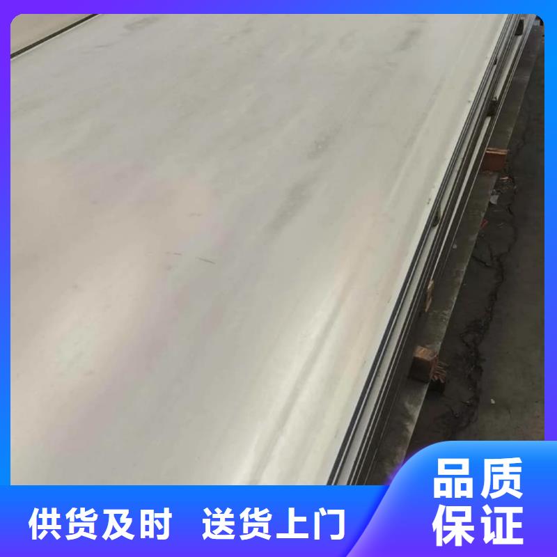 不銹鋼板 注漿管工廠直供