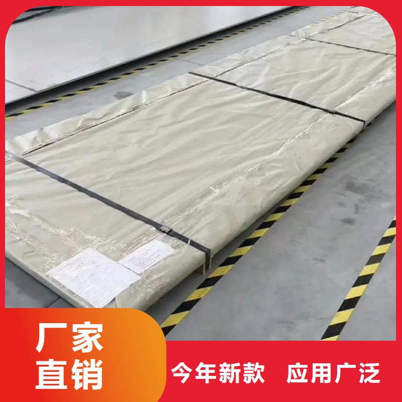 不锈钢板销售的是诚信