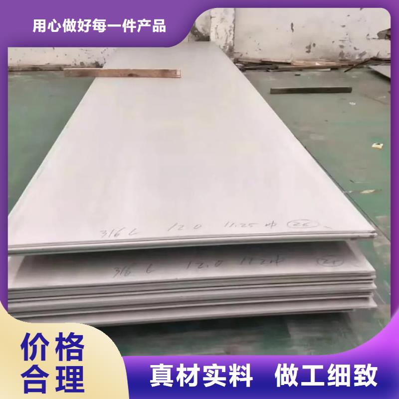 【不锈钢板】20G高压无缝管值得信赖