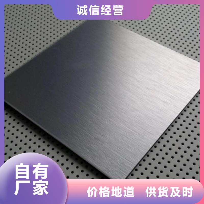 不銹鋼板廠家直銷貨源充足