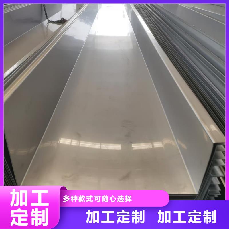 不銹鋼板符合行業(yè)標(biāo)準(zhǔn)