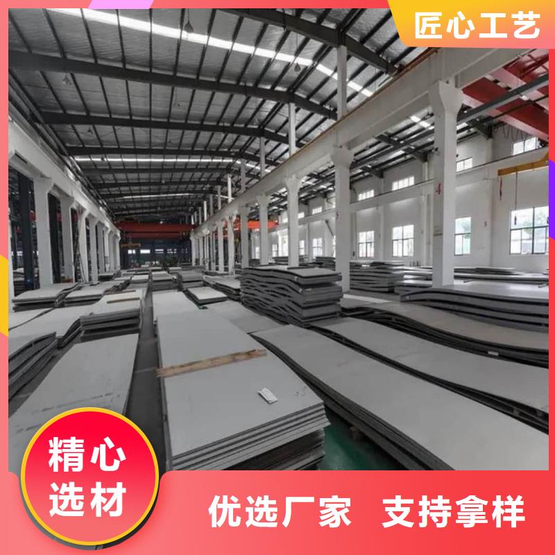 不銹鋼板_40Cr無縫鋼管為品質而生產