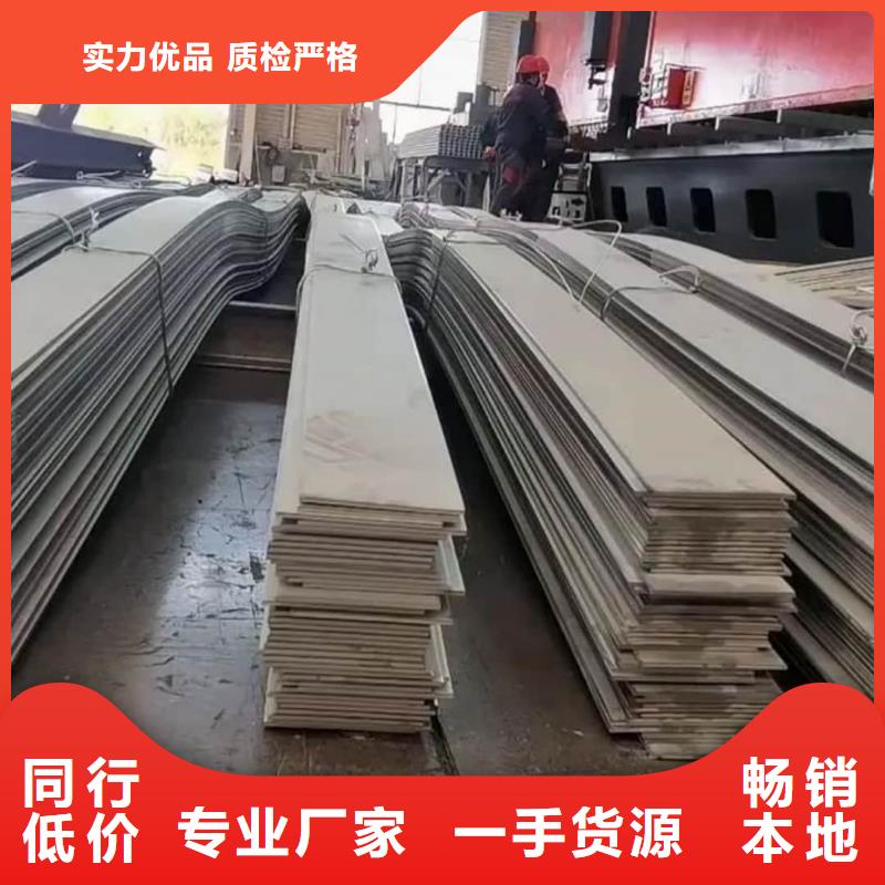 不锈钢板现货齐全售后无忧