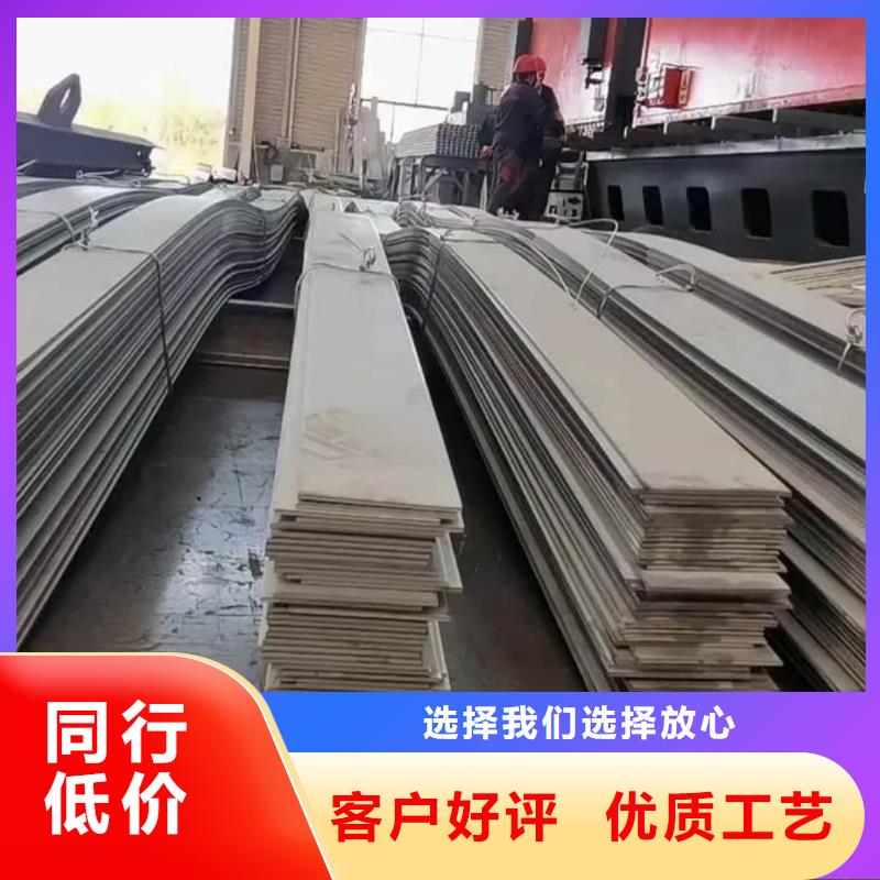 不銹鋼板_40Cr無縫鋼管為品質而生產