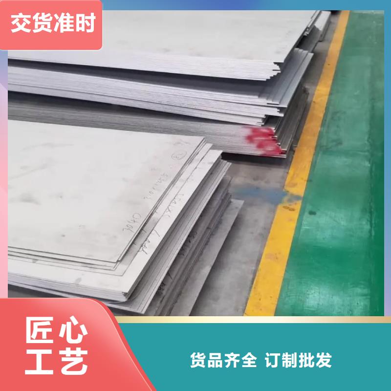 不銹鋼板20#精密鋼管細節嚴格凸顯品質