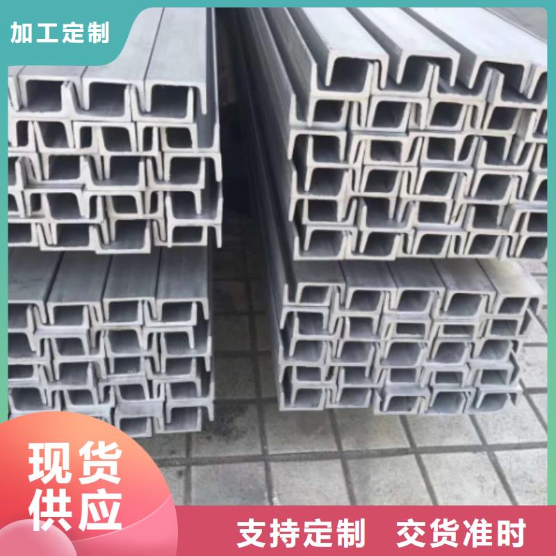 q345b槽钢大厂家才可靠