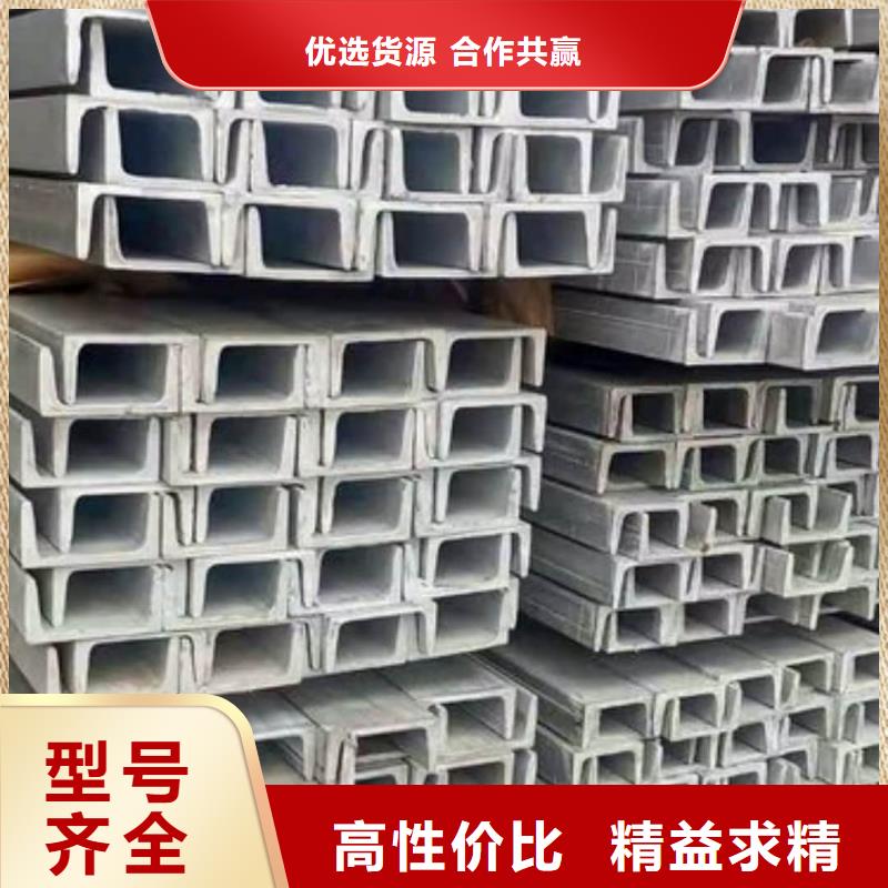 冷弯槽钢厂家发货及时