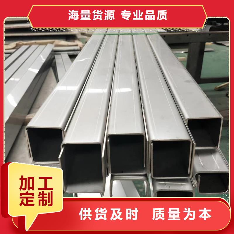 q345b槽钢质量靠得住