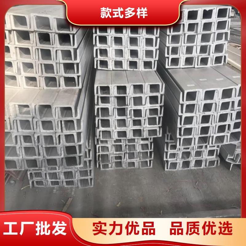不锈钢槽钢15crmog高压合金管工期短发货快