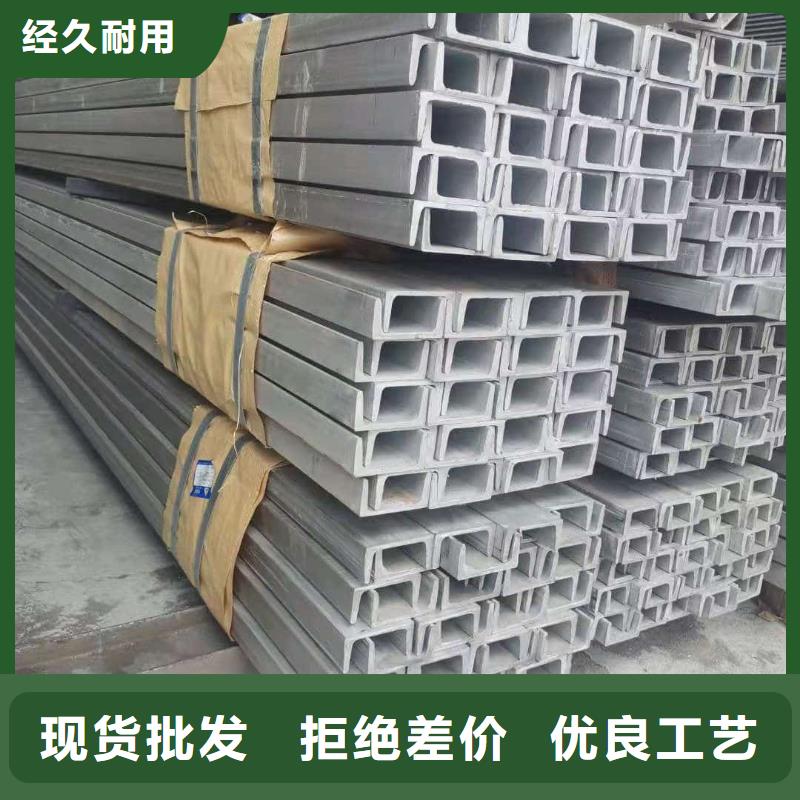 不锈钢槽钢工程施工案例