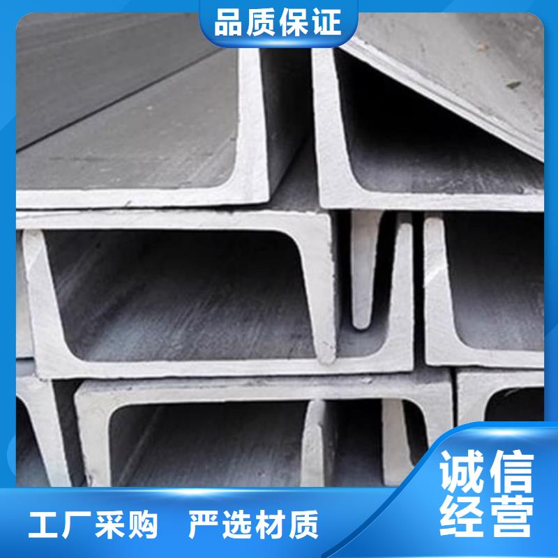 冷彎槽鋼品種齊全的廠家