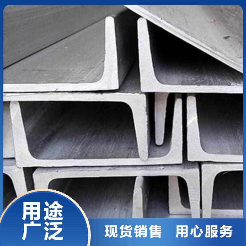 Q235C槽钢直供厂家