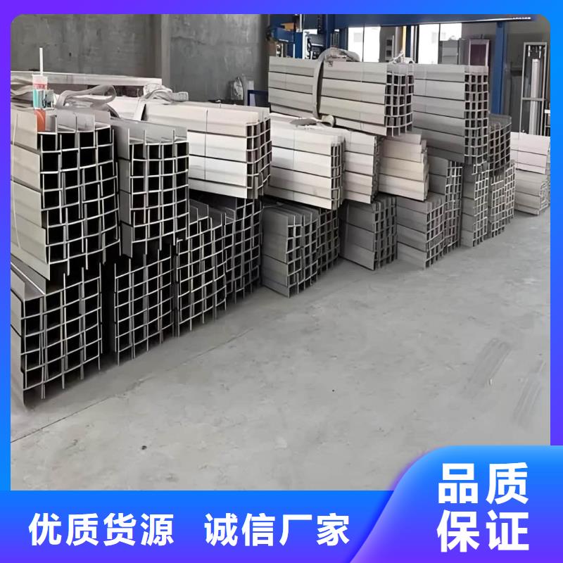 Q235B槽钢-Q235B槽钢图文介绍