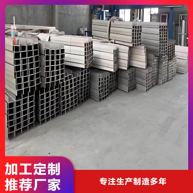 不锈钢槽钢工程施工案例