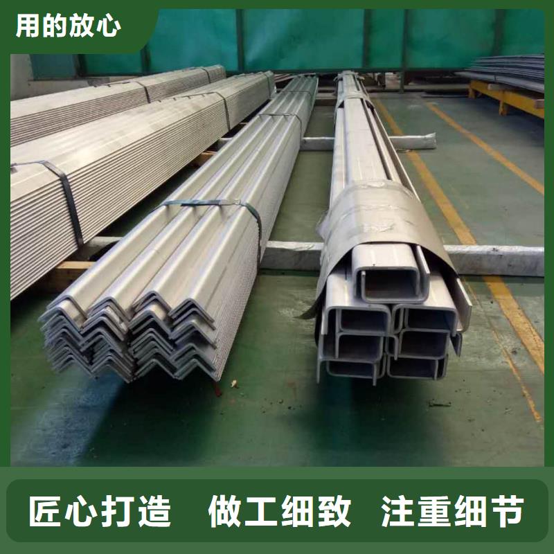 Q235C槽鋼質量為主