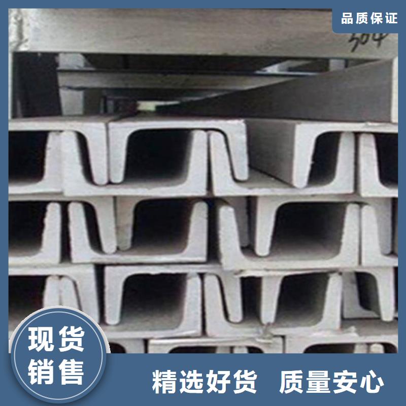 40#槽钢的规格尺寸