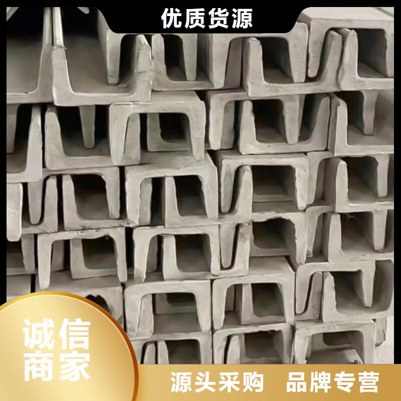 q345b槽钢大厂家才可靠