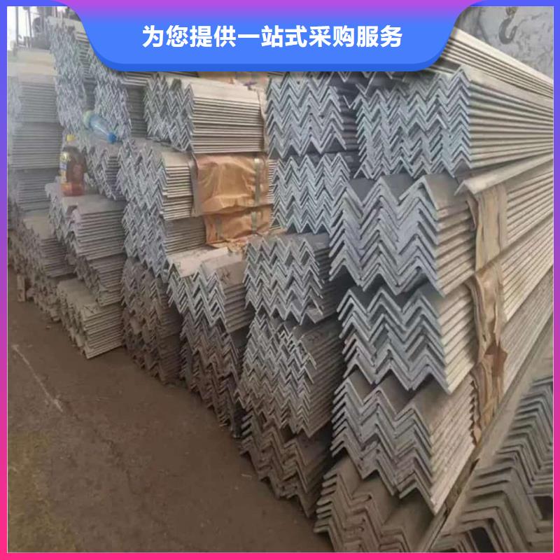 价格合理的冷弯槽钢生产厂家