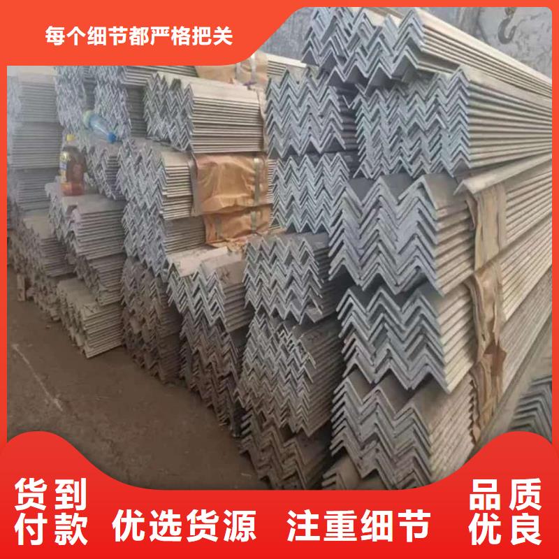 不銹鋼槽鋼【注漿管】滿足客戶所需