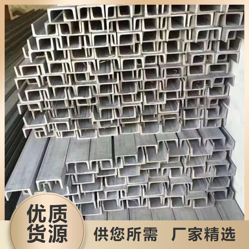 价格合理的冷弯槽钢生产厂家