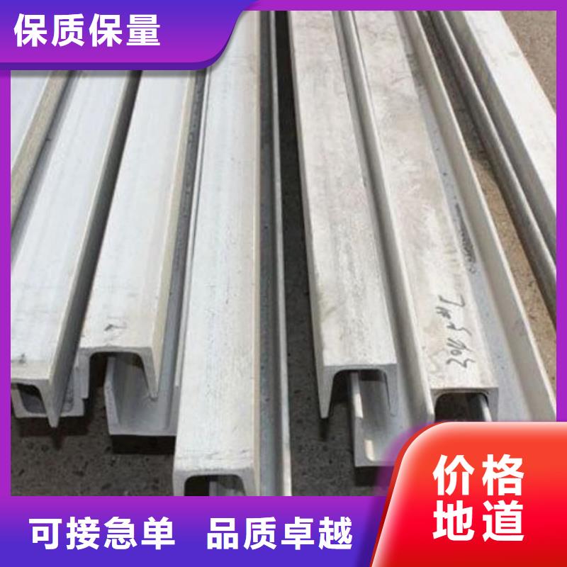 不锈钢槽钢38crmoAL无缝钢管现货直发