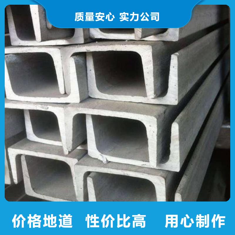 【图】q345b槽钢厂家
