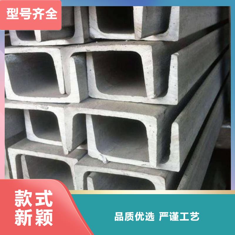 q345b槽钢大厂家才可靠