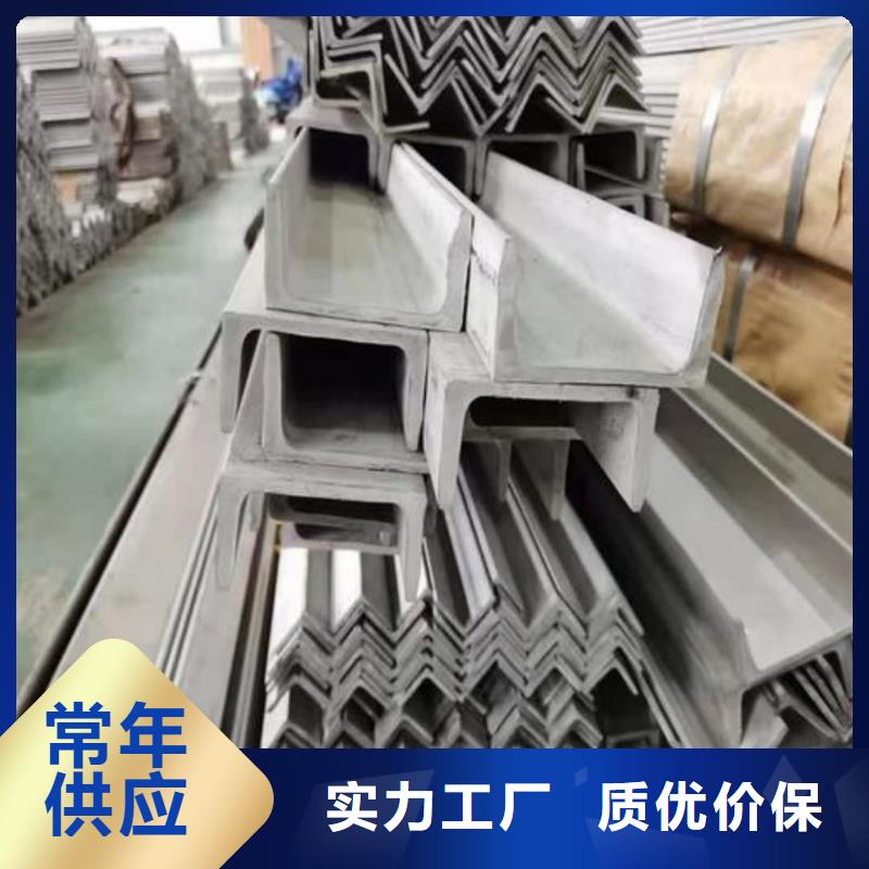 不锈钢槽钢_20G高压无缝管可接急单