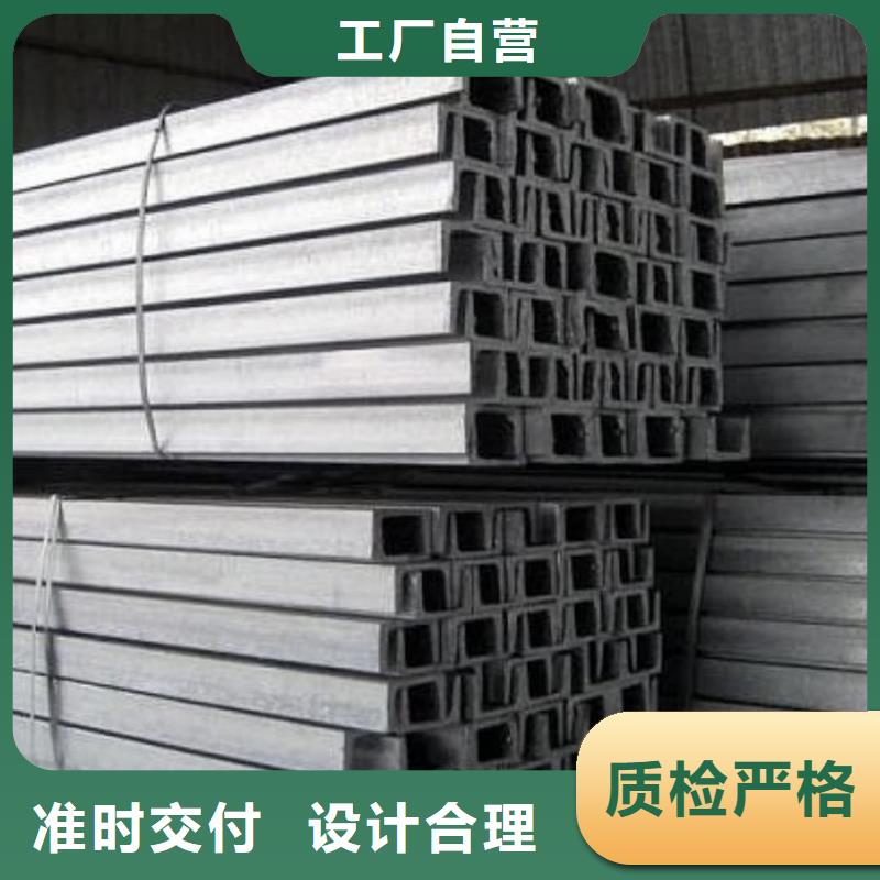 不锈钢槽钢20G高压无缝管精心