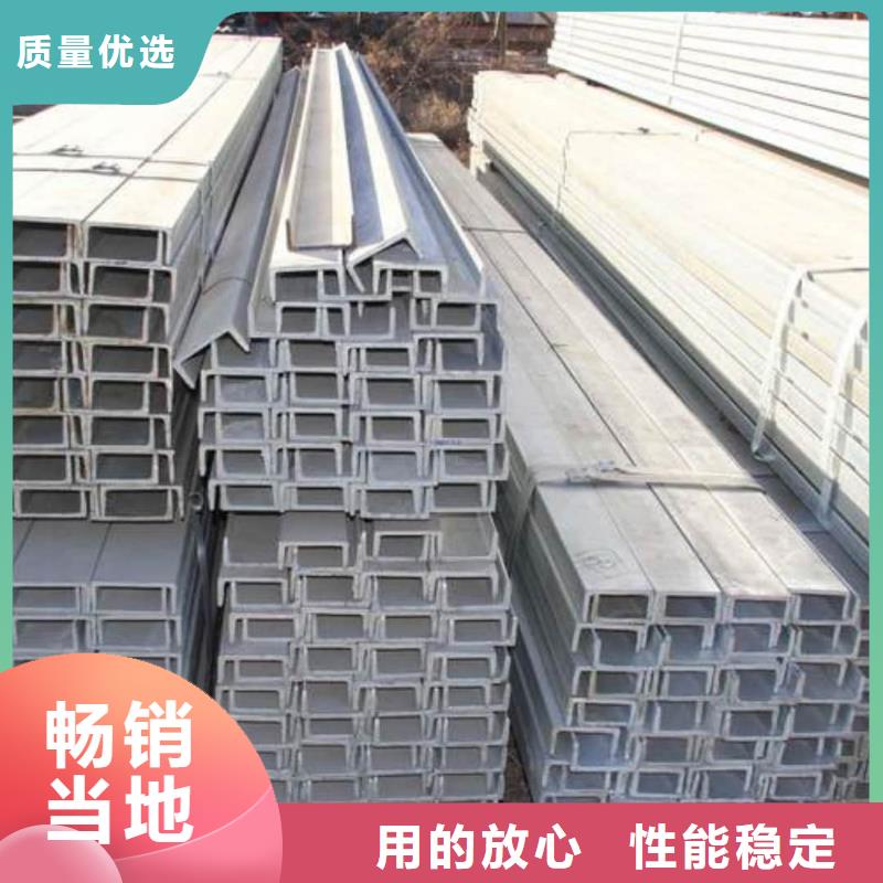 【不銹鋼槽鋼20G高壓無縫管工藝成熟】