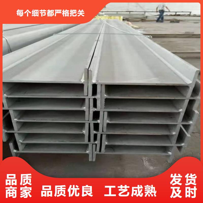 不銹鋼槽鋼【注漿管】滿足客戶所需