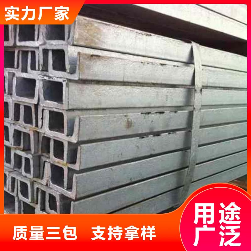 价格合理的冷弯槽钢生产厂家