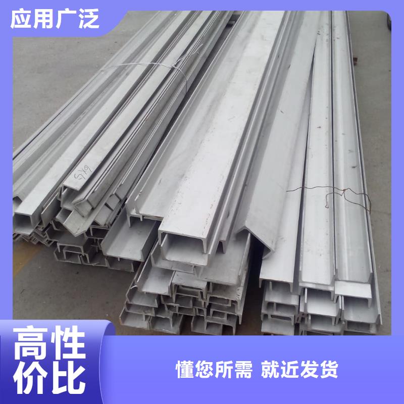 支持定制的冷弯槽钢供货商
