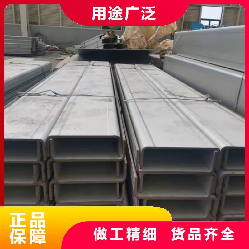 Q235C槽鋼質量為主