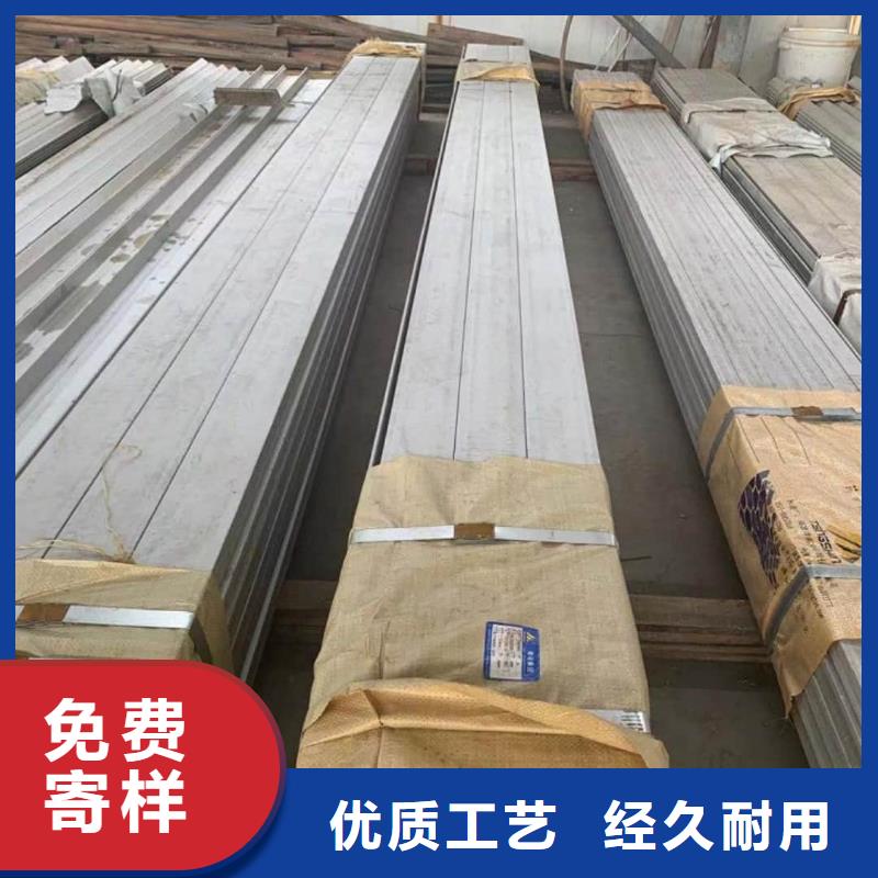 q345b槽钢质量靠得住