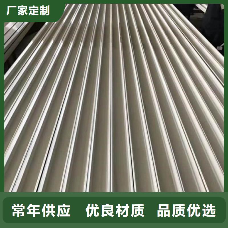 不銹鋼槽鋼優(yōu)良材質(zhì)