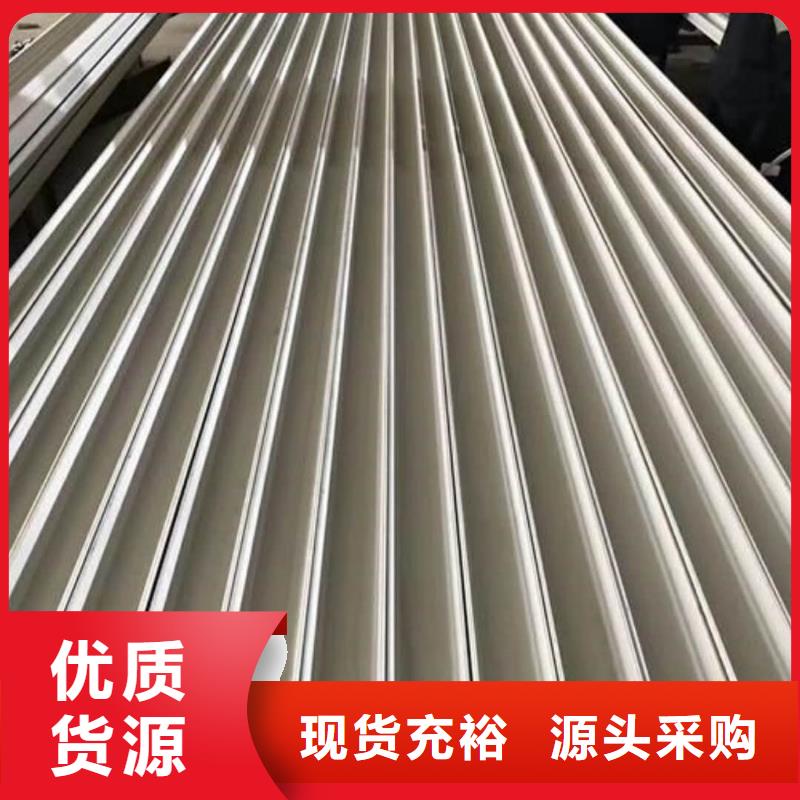 不锈钢槽钢用心做好细节