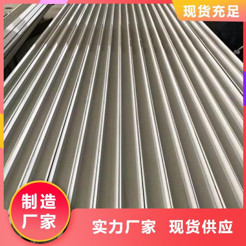 30#槽钢欢迎到厂实地考察